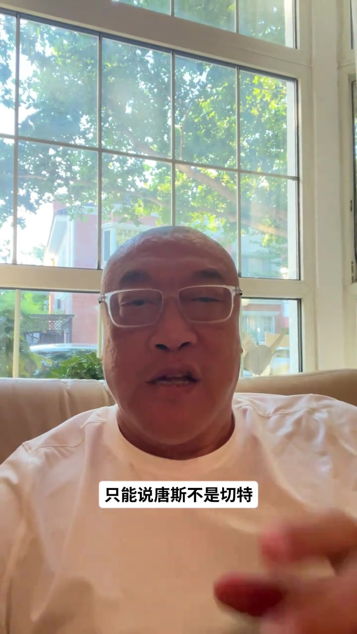MK体育官方网站-马健谈G1：唐斯比切特硬多了&amp;哈特隐形功臣 下一场马刺会提升强度